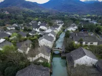 Grand House Shaoxing