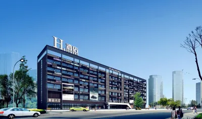 H Hotel (Xi'an Foreign Affairs College Boutique) Hotels in Xi'an