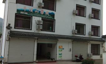 Jixi Jiapeng Pingdingshan Inn