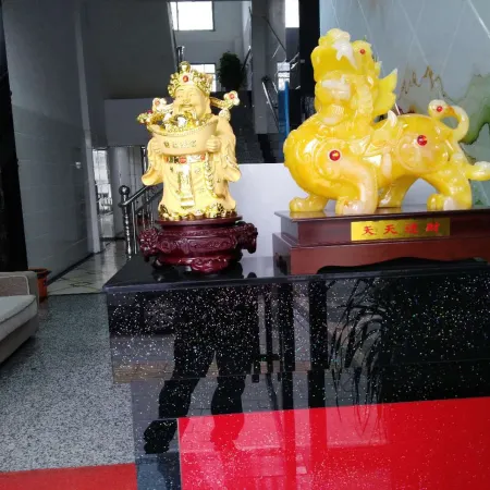 Xingbao Hotel