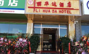 Changning Lihuada Hotel