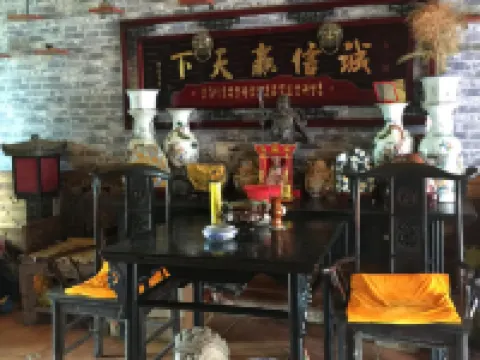 Qingcheng Ruyi Hotel Hoteles en Condado de Qingcheng