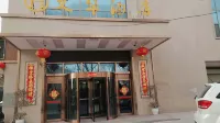 Hotan Wenhua Hotel Hotel in zona Hotan Passenger Transport Terminal Dongjiao Branch