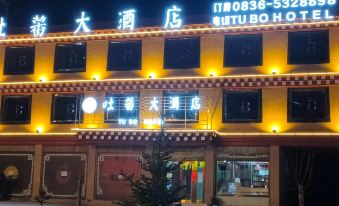 Litang Tu Bo Hotel