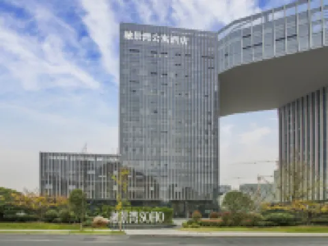 Wanda Plaza Rongjingwan Hotel (Wanda Metro Station Branch), Jinhua City Hotels near Yueliangwan Park