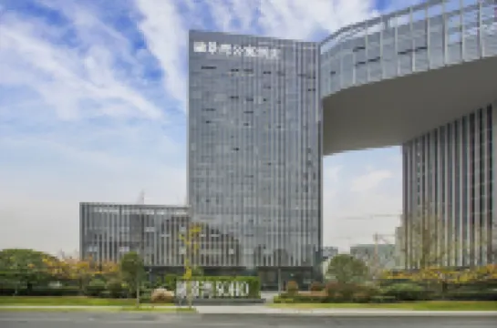 金華萬達廣場融景灣酒店（古子城夜市步行街店） 鄰近金華國際友城公園的酒店