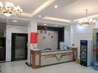 Shantou Jingyuan Boutique Apartment