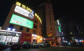 Tangshe · Qingshe hotel apartment (Tanzhou store, Zhongshan)