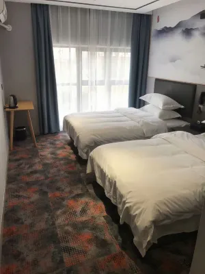 Yunting Hotel (Dingxin Xingfu City)