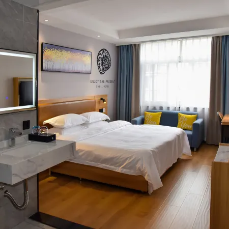Shell Hotel (Anqing Central Road Store)