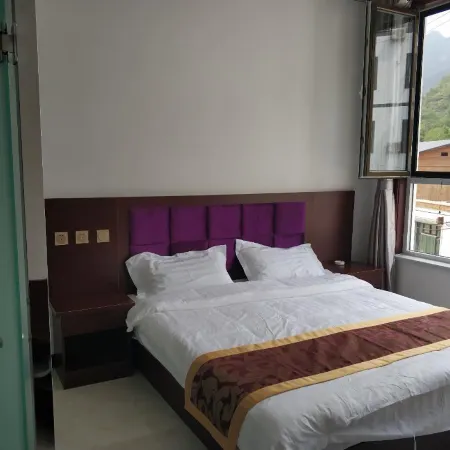 Yangyang Hotel