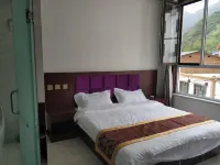 Yangyang Hotel
