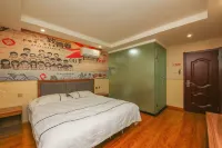 長春雅客時尚賓館(理工大學店) 長春理工大學(南校區)附近的飯店