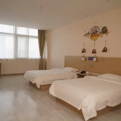 Yantai Wanyue Business Hotel Hotels near Fushan Railway Station