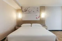 Dongguan Yidong Plaza International Hotel (Dongcheng International Branch) 동관 시내중심지구 호텔