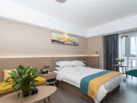 Dechang Heyi Sunny Homestay Hotels in Dechang