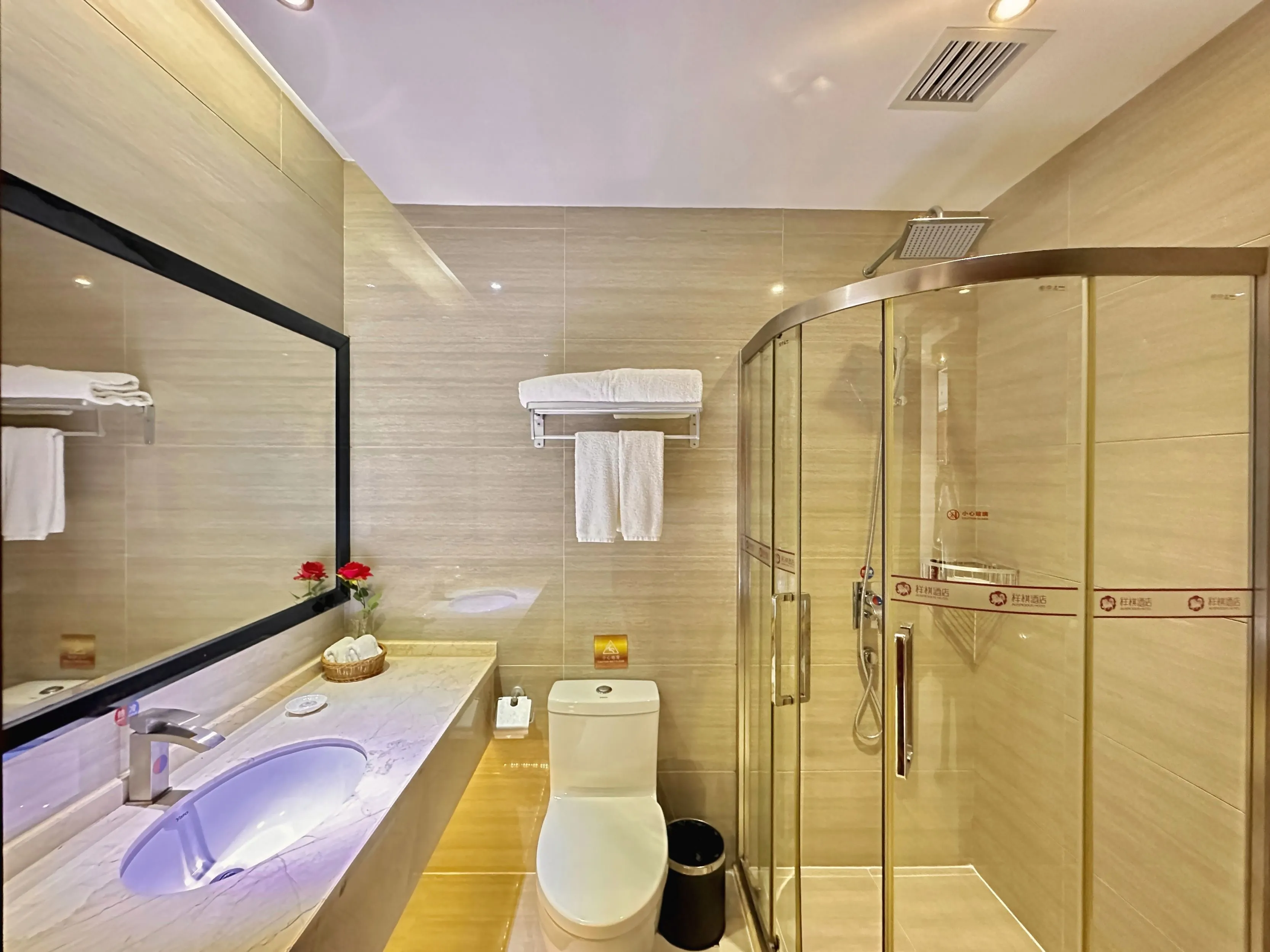 Auspicious Hotel Rooms Photos