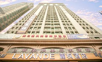 Lavande Hotels (Guangzhou East Railway Station Sports Center Store) - Housity