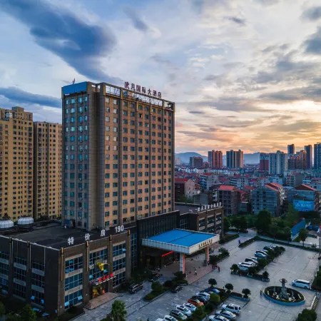 Wuyue International Hotel