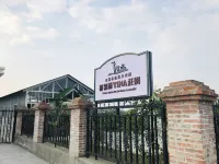 Xinjin Bamboo Forest Inn Các khách sạn gần Huayuan Passenger Transport Terminal