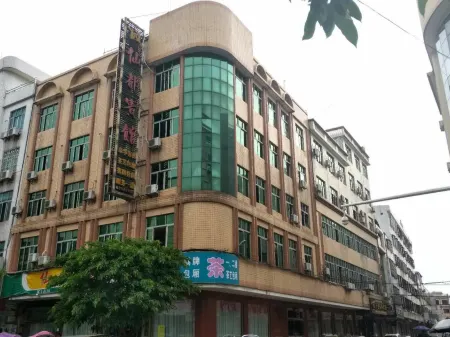 Xiandu Hotel (Ding'an South Building Shop) Отели рядом с достопримечательностью «Nanli Lake»