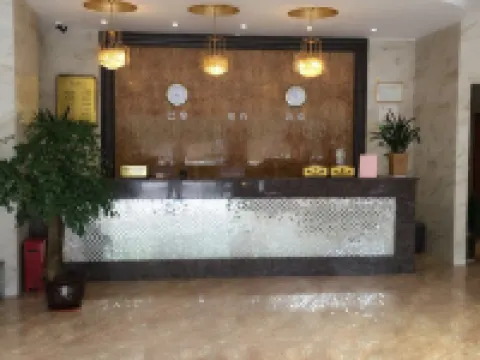 壽寧帝豪商務賓館