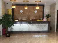 Shouning Dihao Business Hotel Hotels in Shouning