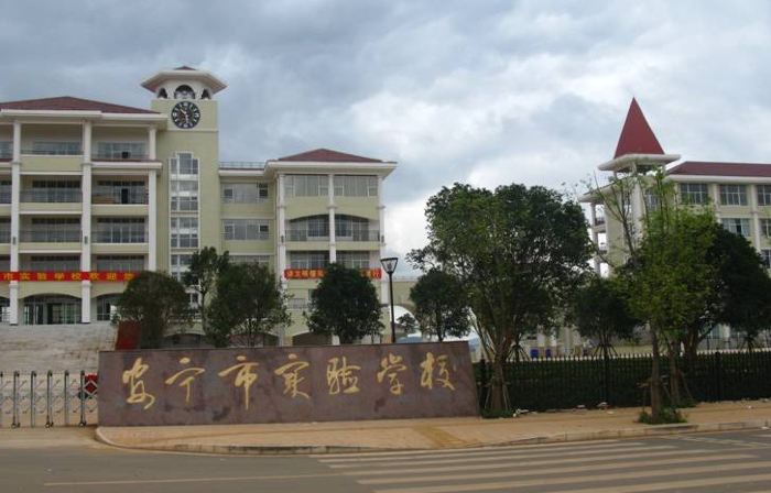 Changning Five-Star Hotel
