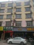 Tianhao Business Hotel Hotel a Shangsi
