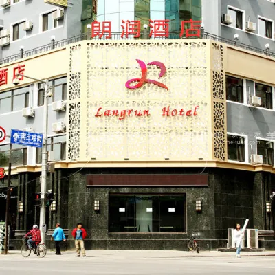 Langrun Hotel Hotels near Sunbird Plaza