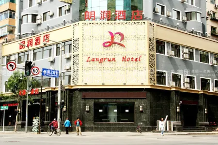 Langrun Hotel Отели рядом с достопримечательностью «Liaoning Broadcast and Television Tower»
