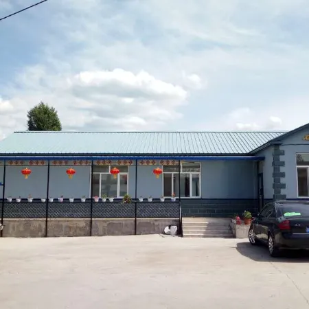 Zhalantun Yaju Inn