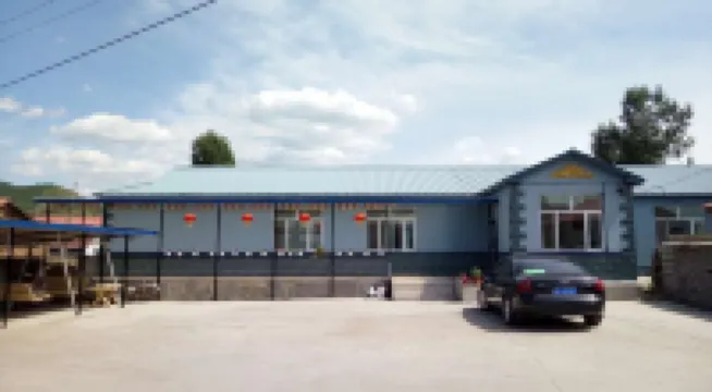 Zhalantun Yaju Inn