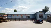 Zhalantun Yaju Inn Hotel di Chaihe Town