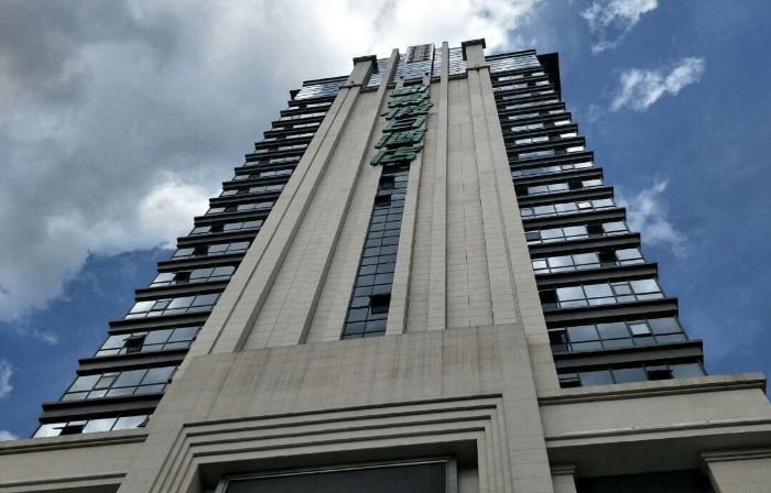 Shu Jing Holiday Hotel