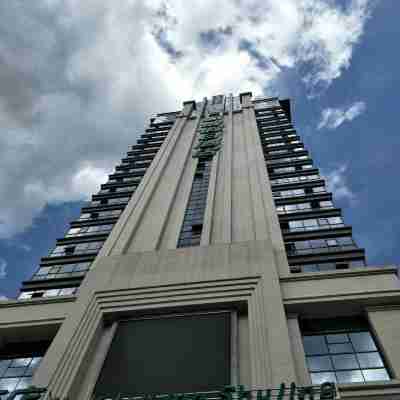 通江蜀景假日飯店 Hotel Exterior