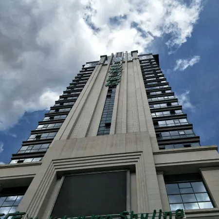 Shu Jing Holiday Hotel
