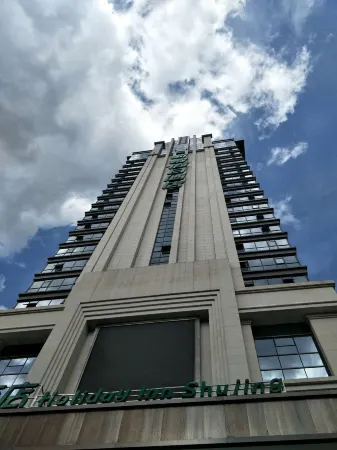 Shu Jing Holiday Hotel