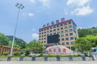Mount Mufu Shanghe Inn (Chongyang Eurya Honey Town)