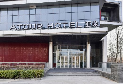 5. 베이징 서우두 ..