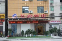 Badong Yujun Hotel Hotels near Yesanguan Forest Flower Sea