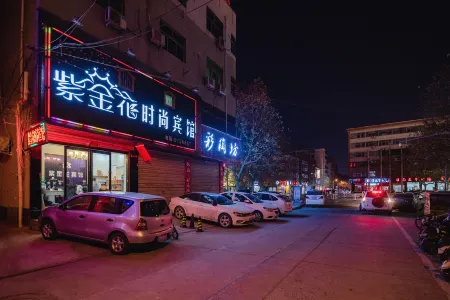 Yongcheng Zijinghua Fashion Hotel Отели рядом с достопримечательностью «Mount Mangdang Tourist Area»