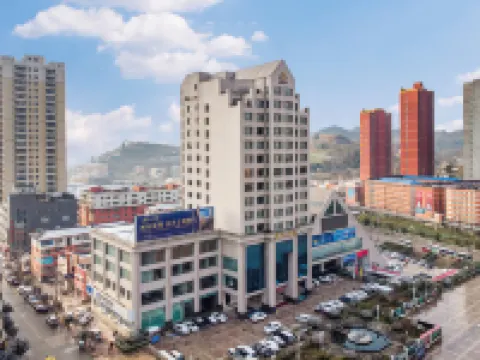 Jinyuan Hotel Hotels in Hui County
