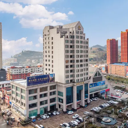 Jinyuan Hotel