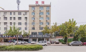 Sheqi Yinan HOME Hotel