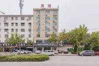 社旗銀安HOME賓館 社旗縣圖書館附近的飯店