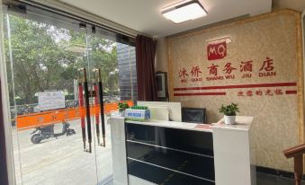 Zhengzhou Muqiao Hotel