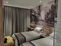 Jingdian Business Hotel (Shanghai Xinzhuang Metro Station) Hotel in zona Xinzhuang Park