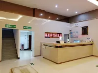 Fu Kang Hotel - Pet friendly