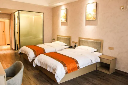 Qidian Hotel (Quanzhou Railway Station)
